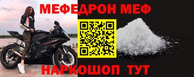 a pvp Аргун