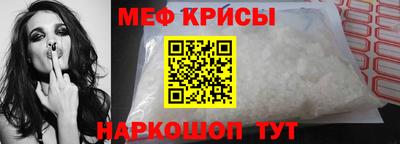 твердый Апрелевка