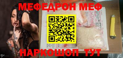 a pvp Аргун