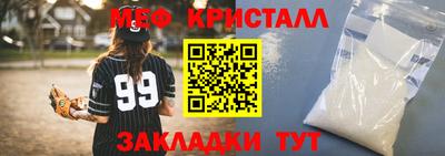 твердый Апрелевка