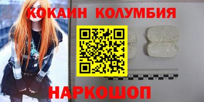 a pvp Аргун