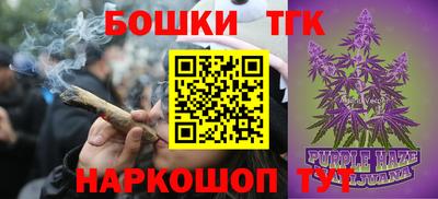 твердый Апрелевка