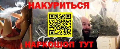 a pvp Аргун