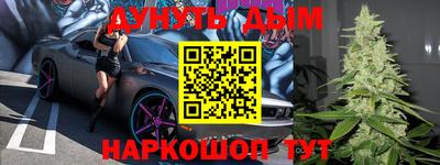 a pvp Аргун