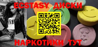 a pvp Аргун
