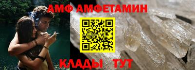 твердый Апрелевка