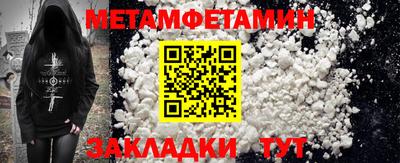 твердый Апрелевка