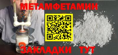 a pvp Аргун