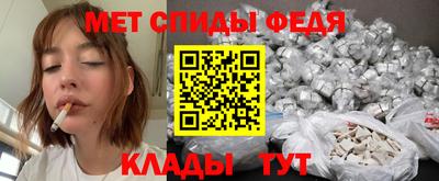 соль курить ск Апшеронск