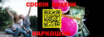 твердый Апрелевка