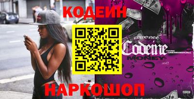 a pvp Аргун