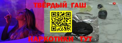 твердый Апрелевка