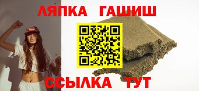 твердый Апрелевка