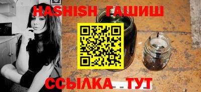 твердый Апрелевка