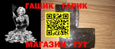 твердый Апрелевка