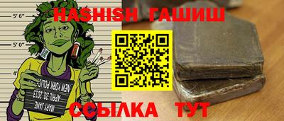 твердый Апрелевка