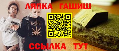 твердый Апрелевка